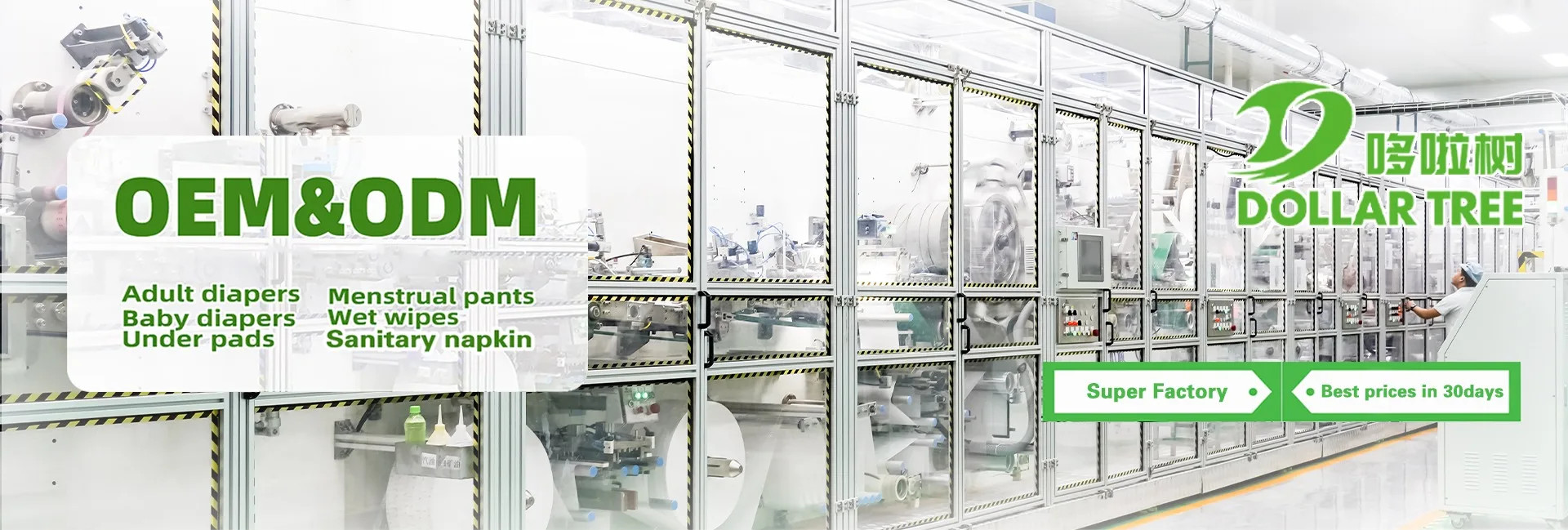 qualidade Tecido descartável do bebê fábrica